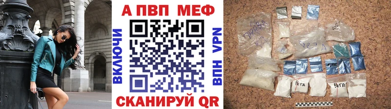  COCAIN Елизаветинская