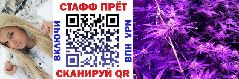 Все наркотики Елизаветинская Кокаин  МЕФ 