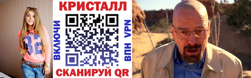 Amphetamine VHQ сколько стоит Елизаветинская