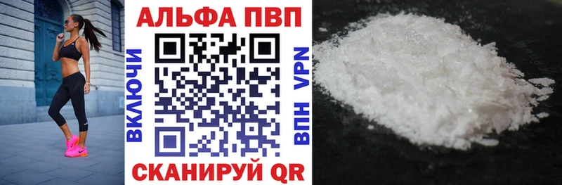 А ПВП крисы CK  MEGA ссылка  Елизаветинская 