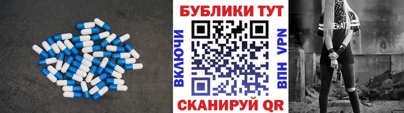 хочу наркоту  Елизаветинская  ЭКСТАЗИ XTC 