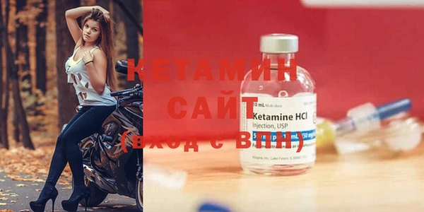 индика Нефтекумск