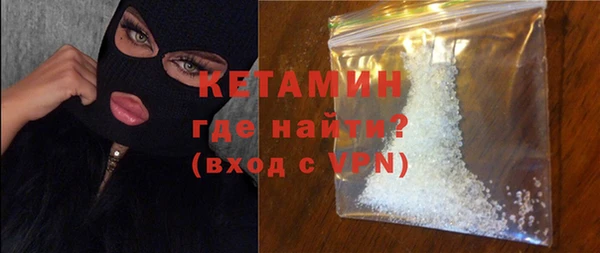 MESCALINE Алексин
