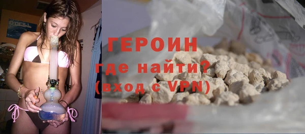 спайс Алзамай