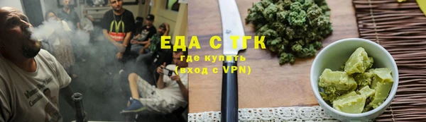 амф Абаза