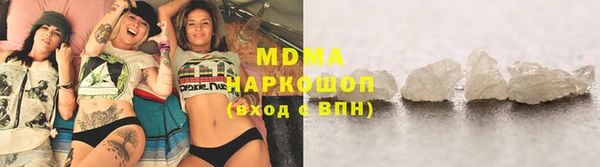 дмт Абдулино