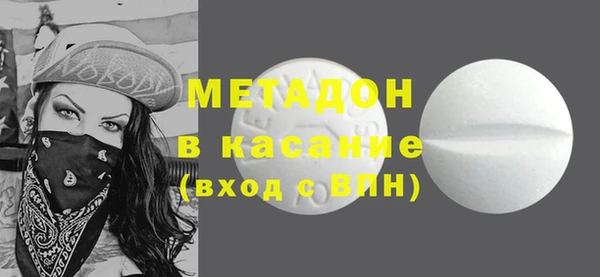 амф Абаза