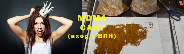 амф Абаза