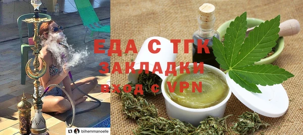 амф Абаза