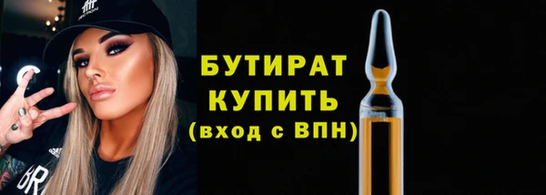 амф Абаза