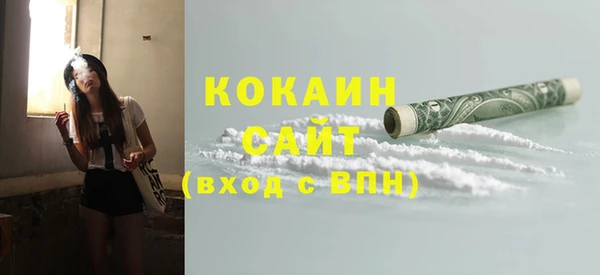 дмт Абдулино