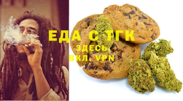 дмт Абдулино