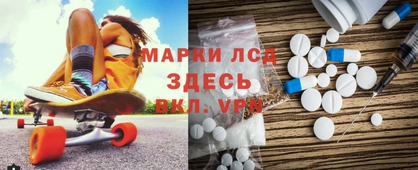 амф Абаза