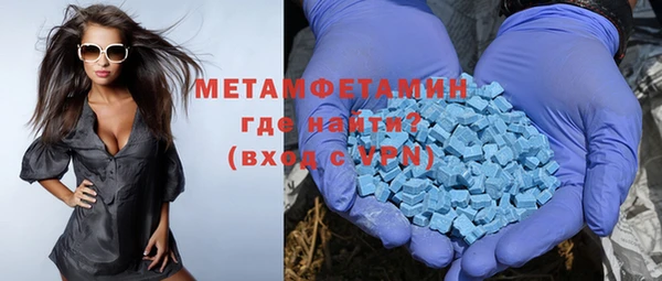 MESCALINE Алексин