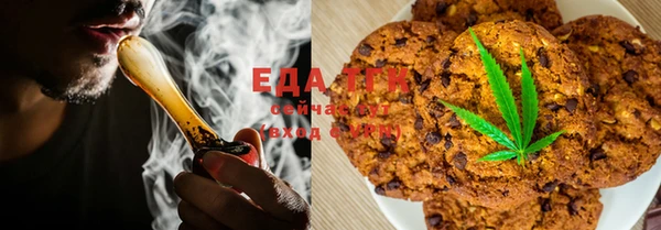 дмт Абдулино