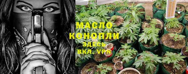 mdma Нея