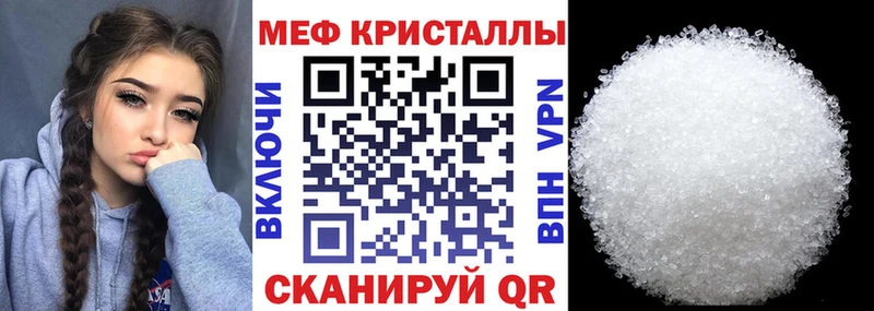 закладки  Елизаветинская  МЯУ-МЯУ мяу мяу 