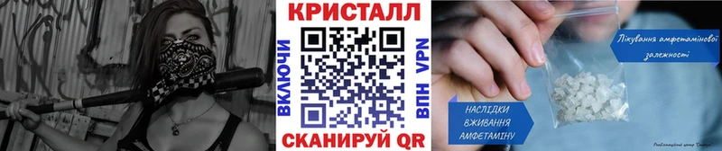 Первитин пудра  Елизаветинская 