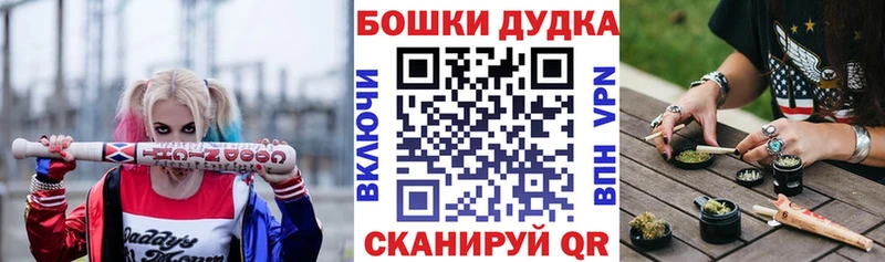 Каннабис индика маркетплейс состав Елизаветинская